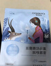 自然堂(CHANDO)喜馬拉雅植物補水面膜50片套裝 敏肌可用 曬單實拍圖