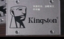 金士頓（Kingston）A400固態(tài)硬盤(pán) 臺式機筆記本SSD SATA3.0接口 480G+臺式裝機配件 SATA3.0固態(tài)硬盤(pán) 曬單實(shí)拍圖