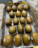 佳沛（zespri）新西蘭  陽光金奇異果18粒超大果原箱單果重約173-204g 獼猴桃 曬單實拍圖