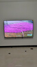 酷開(kāi)創(chuàng)維75K6 75英寸 512分區(qū) S75 Mini LED 1600nits 4K 144Hz 一級(jí)能效 以舊換新 電視75P6E 曬單實(shí)拍圖