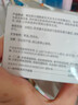 水夢(mèng)令面霜美白祛斑補水提亮白皙光澤祛斑霜官方店正品 60g*1瓶【改善暗沉 水潤提亮】 曬單實(shí)拍圖