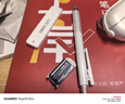 晨光（MG） 白優(yōu)品自動(dòng)鉛筆限定套裝學(xué)生專用低重心不斷鉛hb鉛芯自動(dòng)筆寫(xiě)不斷高顏值活動(dòng)筆自動(dòng)鉛文具 【1盒】0.7白優(yōu)品自動(dòng)鉛筆套裝 曬單實(shí)拍圖