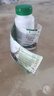 Fairvital德國(guó)免疫球蛋白牛初乳膠囊體質(zhì)差增強(qiáng)免疫力抵抗力兒童男女中老年 曬單實(shí)拍圖
