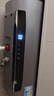 海爾（Haier）國(guó)家補(bǔ)貼20%電熱水器60升 小紅花JH7 無(wú)垢鮮活水凈膚洗 免清洗 3300W變頻速熱一級(jí)能效 家用儲(chǔ)水式 曬單實(shí)拍圖
