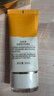 自然堂防曬霜輕透水潤防曬乳清爽不油膩防紫外線(xiàn)SPF50+PA+++戶(hù)外持久 防曬乳40ml【刮碼】 曬單實(shí)拍圖