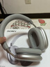 鉑邁H35【華強(qiáng)北Max2代觸控版】Air藍(lán)牙耳機(jī)適用蘋(píng)果頭戴式無(wú)線ios主動(dòng)降噪iPhone16/15/平板游戲電競(jìng) 官網(wǎng)新款Pods Max2代原版全功能 曬單實(shí)拍圖
