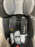 bebebus兒童安全座椅領(lǐng)航家汽車用0-8歲嬰兒寶寶車載360度旋轉(zhuǎn) 千巖灰 曬單實拍圖