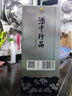 珍酒 映山紅銀質(zhì) 53度 醬香型白酒 580ml*1 單瓶裝 曬單實拍圖