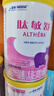 雀巢健康科學(xué)肽敏舒 含乳糖 乳蛋白深度水解配方粉 0-12月適用 400g*6正品保證 曬單實拍圖