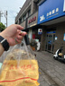 水良舍衡水烤鴨蛋真空包裝流油熟咸鴨蛋紅泥腌制河北衡水湖特產(chǎn)端午禮品 15枚雙黃蛋禮盒 曬單實(shí)拍圖