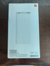 小米（MI）【3C認(rèn)證】移動(dòng)電源3 20000mAh 18W快充充電寶 適用小米蘋果手機(jī)平板電腦 儲(chǔ)能戶外電源可上飛機(jī) 20000mAh USB-C雙向快充版 曬單實(shí)拍圖