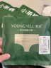 氧言（YOUNGYELL）女士內(nèi)褲女士純棉7A抗菌中腰無痕加長襠少女生夏季不夾臀短褲頭 曬單實拍圖