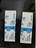 原研進口 澤普思 氟比洛芬凝膠貼膏40mg*6貼 （5盒裝） 曬單實拍圖