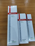 薇諾娜凈痘清顏霜50g補水保濕舒乳液面霜面部護(hù)膚品化妝品 曬單實拍圖