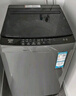 海爾（Haier）波輪洗衣機(jī)小型全自動(dòng)懶人家用 家電國(guó)家補(bǔ)貼20% 以舊換新 一級(jí)能效宿舍出租房 XQB80-Z10D0單脫水 曬單實(shí)拍圖