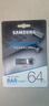 三星（SAMSUNG）64GB USB3.1 U盤(pán) 學(xué)習(xí)辦公兩用 金屬高速優(yōu)盤(pán) 小巧精致車(chē)載U盤(pán)深空灰 讀速300MB/s 高速便攜 曬單實(shí)拍圖