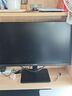 創(chuàng)維23.8英寸 2K高清 IPS廣色域 100Hz 硬件低藍(lán)光 HDR10 智能光感 可壁掛 輕電競辦公顯示器F24B23Q 曬單實(shí)拍圖