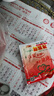 醫(yī)用輸液加熱貼一次性加溫袋醫(yī)院打點(diǎn)滴暖寶寶暖貼醫(yī)用暖貼恒溫 40片【12%的選擇】 曬單實(shí)拍圖
