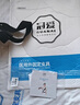 冠愛(ài)（GUANAI）肩關(guān)節外展支具肩膀脫臼肩柚損傷固定支架肱骨脫位康復器 短款(身高170cm以下) 均碼 曬單實(shí)拍圖