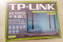 普聯(lián)（TP-LINK）雙千兆路由器 易展mesh分布式 AC1200無(wú)線家用穿墻 5G雙頻 WDR5620千兆易展版 IPv6 曬單實(shí)拍圖