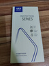 卡萊澳 小米紅米K40S手機殼 redmi K40S全包氣囊防摔透明軟殼 曬單實拍圖