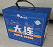 漁大叔 海鮮零食禮盒1279g休閑零食禮包大連特產(chǎn)伴手禮即食蝦仁魷魚仔 曬單實拍圖