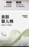 都市麗人【A類嬰兒棉】女士?jī)?nèi)褲女全純棉10A抑菌加長(zhǎng)襠中腰無(wú)痕透氣三角褲 曬單實(shí)拍圖