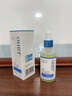 OHBT水楊酸果酸祛痘精華液50ml修復(fù)收縮毛孔祛痘痘坑護(hù)膚品 曬單實(shí)拍圖