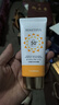 維娜蓓霓芬蓓霓芬化妝品上海維娜無暇美白倍護防曬霜SPF50新包裝 美容院同款 蓓霓芬無暇美白倍護防曬霜 50倍 曬單實拍圖