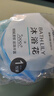 茶花 沐浴球 浴花泡澡球洗澡 球搓澡巾洗澡 搓背搓泥神器2只 曬單實(shí)拍圖