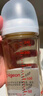 貝親（Pigeon）PPSU寬口徑防脹氣奶瓶240ml M號奶嘴 3個月+ AA191 曬單實拍圖