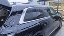 S.CHUANG新交規新能源車(chē)牌架框保護框牌照車(chē)牌罩汽車(chē)號牌框鎂鋁合金減震墊 曬單實(shí)拍圖