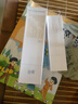 谷雨第三代光感水150ml 美白提亮補(bǔ)水保濕修護(hù)爽膚水 曬單實(shí)拍圖