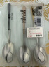 onlycook304不銹鋼勺子 不掉色湯勺西瓜勺飯勺長柄甜品勺攪拌勺-主圖3只 曬單實拍圖