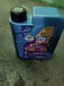 力魔（LIQUI MOLY）德國原裝進(jìn)口 雷神HC7機(jī)油 5W-30 SN級 1L 汽車用品 曬單實拍圖