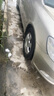 米其林（MICHELIN）汽車輪胎 195/65R15 91V 耐越 ENERGY MILE 適配卡羅拉/朗逸/寶來 曬單實拍圖