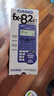 卡西歐（CASIO）FX-82ES PLUS A-2 函數(shù)科學計算器學生考試日常學習睿藍大學高中初中學生適用 曬單實拍圖