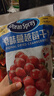 優(yōu)鮮沛（OceanSpray）智利進(jìn)口 蔓越莓干蜜餞果干烘焙原料休閑零食 原味907g 曬單實(shí)拍圖