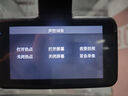 凌度（BLACKVIEW）行車記錄儀BL990 1440P高清星光夜視前后雙錄影像手機APP無線互聯(lián) 單鏡頭+64G卡 曬單實拍圖