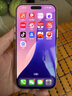猩球衛(wèi)士高級(jí)感防指紋適用Apple/蘋(píng)果iPhone16ProMax磁吸瓦楞手機(jī)殼超薄行李箱條紋保護(hù)套磨砂外殼白 曬單實(shí)拍圖