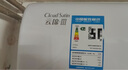 格力（GREE）空調(diào) 云錦三代  新一級(jí)能效 變頻冷暖 自清潔 智能WIFI 壁掛式空調(diào)掛機(jī) 家電國(guó)家補(bǔ)貼 以舊換新 大1匹 一級(jí)能效 云錦三代冷酷款 曬單實(shí)拍圖