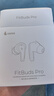 漫步者（EDIFIER）【王一博代言】FitBuds Pro真無線主動降噪藍(lán)牙耳機(jī)太空艙入耳式低延遲輕奢學(xué)生音樂游戲運(yùn)動禮物 【皮革紋理設(shè)計】薄櫻粉 曬單實拍圖