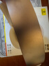倍思H1s Pro 頭戴式降噪藍(lán)牙耳機(jī)雙金標(biāo)認(rèn)證頭部跟蹤空間音頻藍(lán)牙5.4無線有線雙用星光白 曬單實(shí)拍圖
