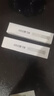 孩視寶臺(tái)燈通用燈管13W護(hù)眼燈泡FPL13EX-N暖白光5000K單H4針YH-13 13W 5000K  2支 長(zhǎng)度18cm 11-15W 曬單實(shí)拍圖