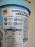 小鹿藍(lán)藍(lán)哪吒聯(lián)名益生元跳跳寶寶兒童零食泡芙牛乳球懷舊麥麗素牛奶球120g 曬單實(shí)拍圖