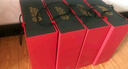蘇州橋紅瓷白酒禮盒500ml兩瓶裝42度3年陳釀送禮佳品 曬單實(shí)拍圖