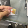 百世其昌古法黃金平安無事牌足金9999實(shí)心吊墜純項(xiàng)鏈掛墜送禮 實(shí)心古法無事牌 約10g 曬單實(shí)拍圖