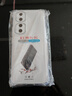 塵卡 適用榮耀90pro手機(jī)殼REP-AN00全包鏡頭軟殼5G氣囊防摔外殼華為透明硅膠保護(hù)套曲面屏超薄簡(jiǎn)約 手機(jī)殼 新升級(jí)保護(hù)鏡頭四角氣囊硅膠軟殼 曬單實(shí)拍圖