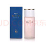 Maigoole【精品優(yōu)品】萊.菲維他命E-C乳液ec乳液120ml 面霜50 萊菲維他命E-C養顏露1瓶 曬單實(shí)拍圖
