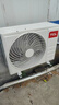 TCL空調(diào) 新一級能效 真省電SE柜機 節(jié)能空調(diào)冷暖 客廳立式大風(fēng)量圓柱型家用空調(diào) 以舊換新國家補貼 2匹 一級能效 真省電SE柜機 曬單實拍圖